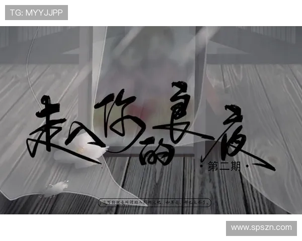 楠戝＋钖祫鐖嗚〃鎷掑綋鍐ゅぇ澶达紒澶槼鍏滃敭 KD 閬喎閬囷紝绠＄悊灞傦細闃靛鍖栧鍙嶅簲浼樹簬瓒呯骇宸ㄦ槦